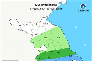 雷竞技软件变了